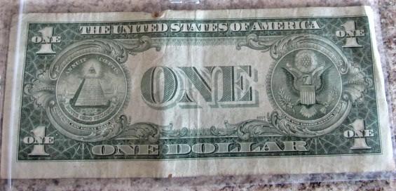 1935E Silver Certificate