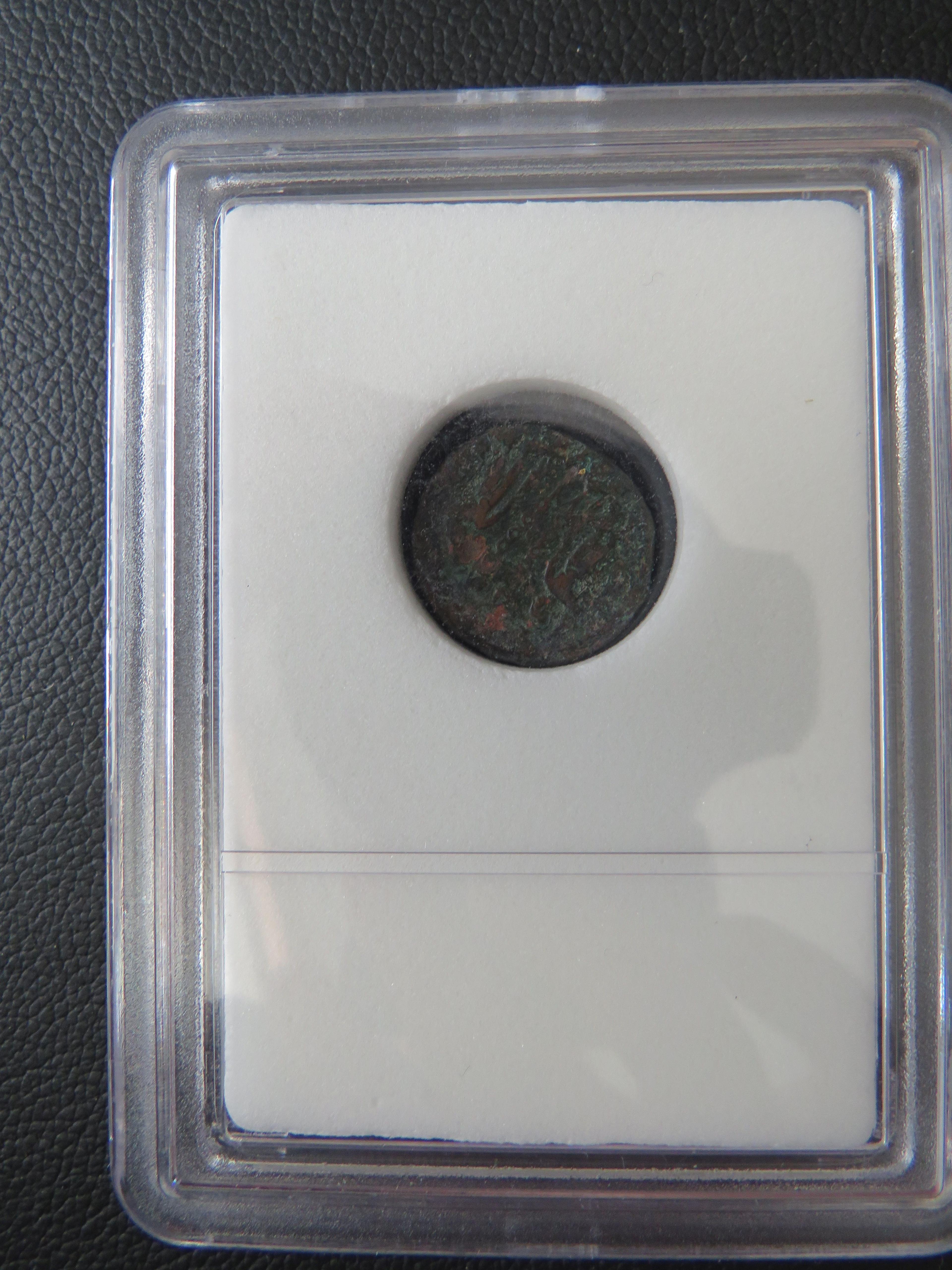 332 AD- Constantine Roman Coin