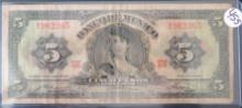 1963- Mexico 5 Peso Bank Note