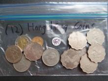 (12) Hong Kong Coins