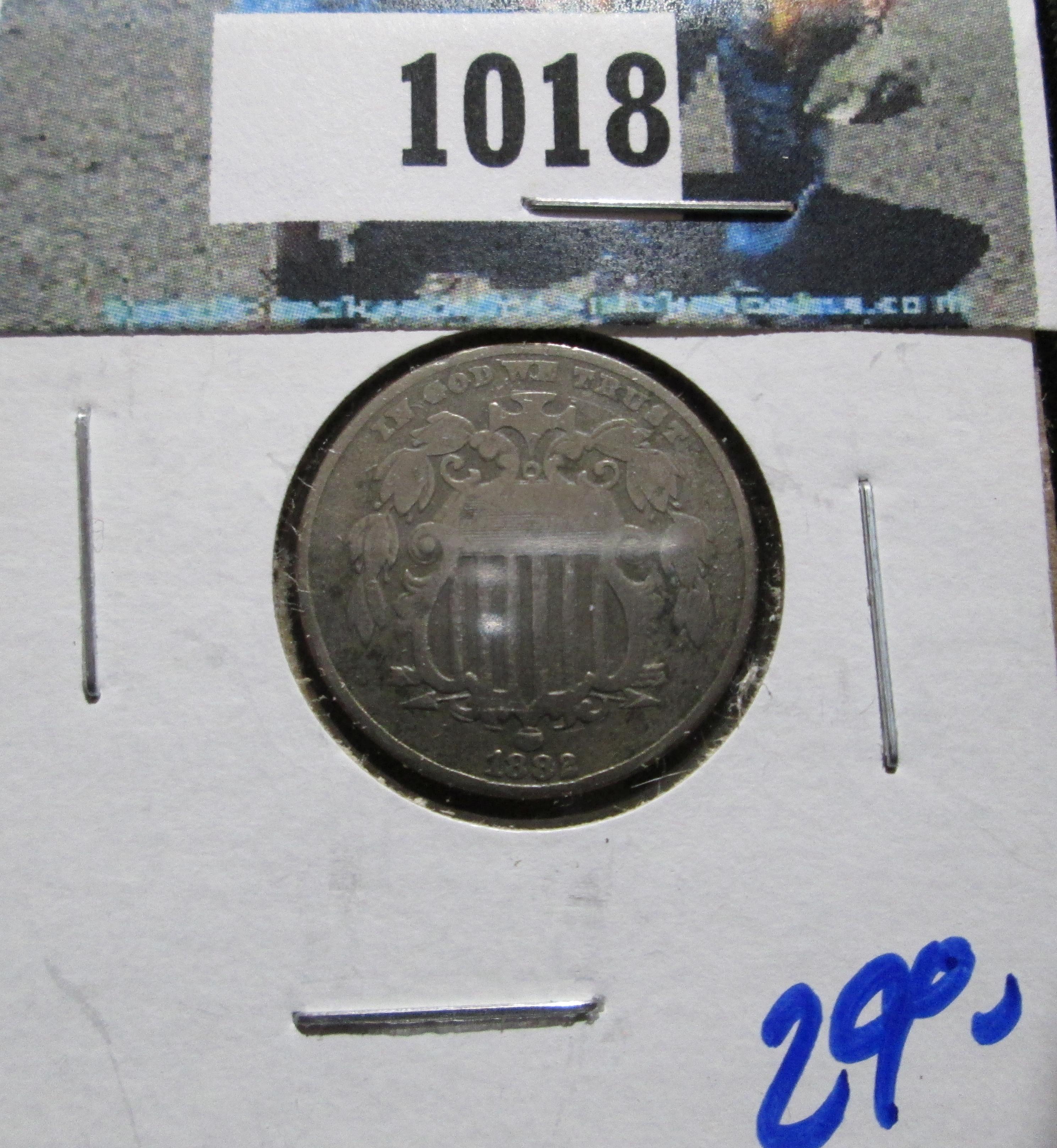 1882 Shield Nickel