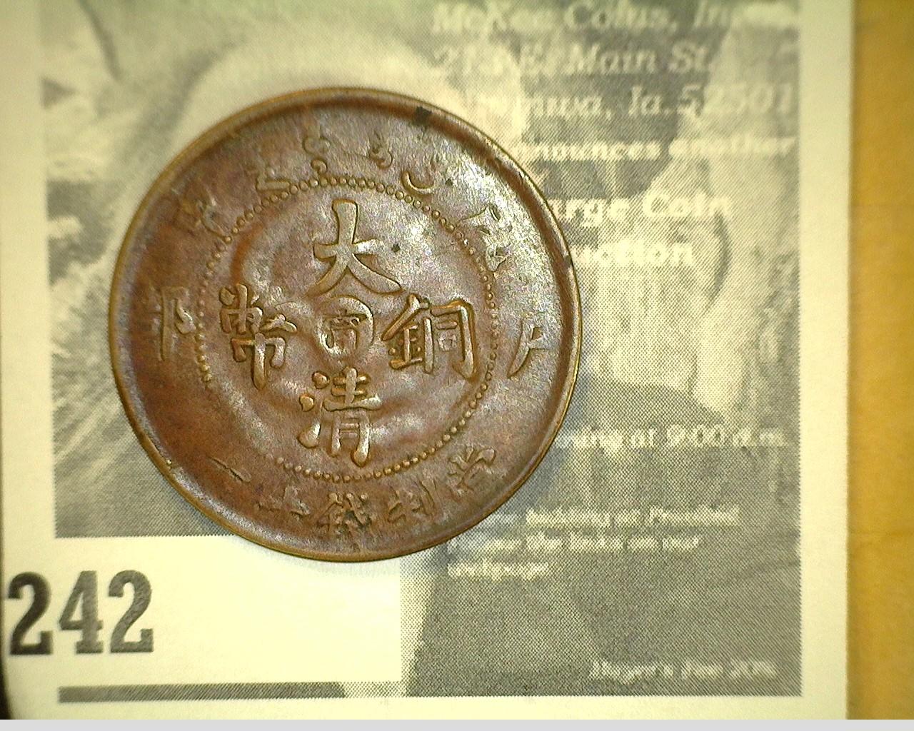 1907 Guangtu China, Jiangnan Mint Copper 10 Cash Coin.
