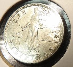 1941 M US/Phillipines 10 centavos AU, .7% silver .0482 oz
