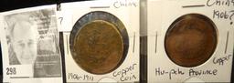 (2) old Chinese Copper Coins - Tai-Ching-Ti-Kuo Copper Coin from 1906-1911 time & Hu-peh Province Co