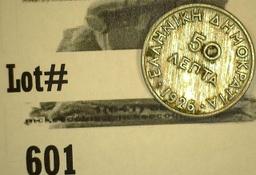 (12) Greek Coins 1922, 1954 10-Lepta, 1926 20-Lepta, (2) 1926, 1954 50-Lepta (2) 1926, 1954 Drachama