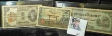 4 pieces Japanese paper - 2 different 1 Yen notes, 50 Yen ? Note - note sure of dates but assuming W
