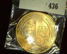 1962 World's Fair Token
