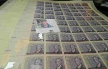 (10) Mint Sheets of U.S. Stamps. Total face value approximately $15.00.