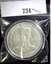 1969 Large Silver Peso from the Philippines. BU.