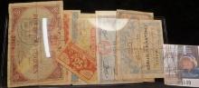 (8) Bank Notes from early World War I France. (1914-1916) various grades.