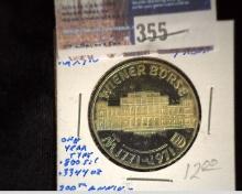 1971 Austria 25 Schilling Silver Proof, KM2910, One Year Type, 200th Anniversary Vienna Bourse, .334