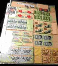 (40) U.S. Mint U.S. Plate Blocks of Stamps in five sheets.