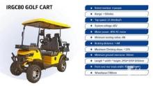 2025 IR GC80 Golf Cart