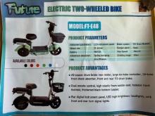 Electric Bicycle