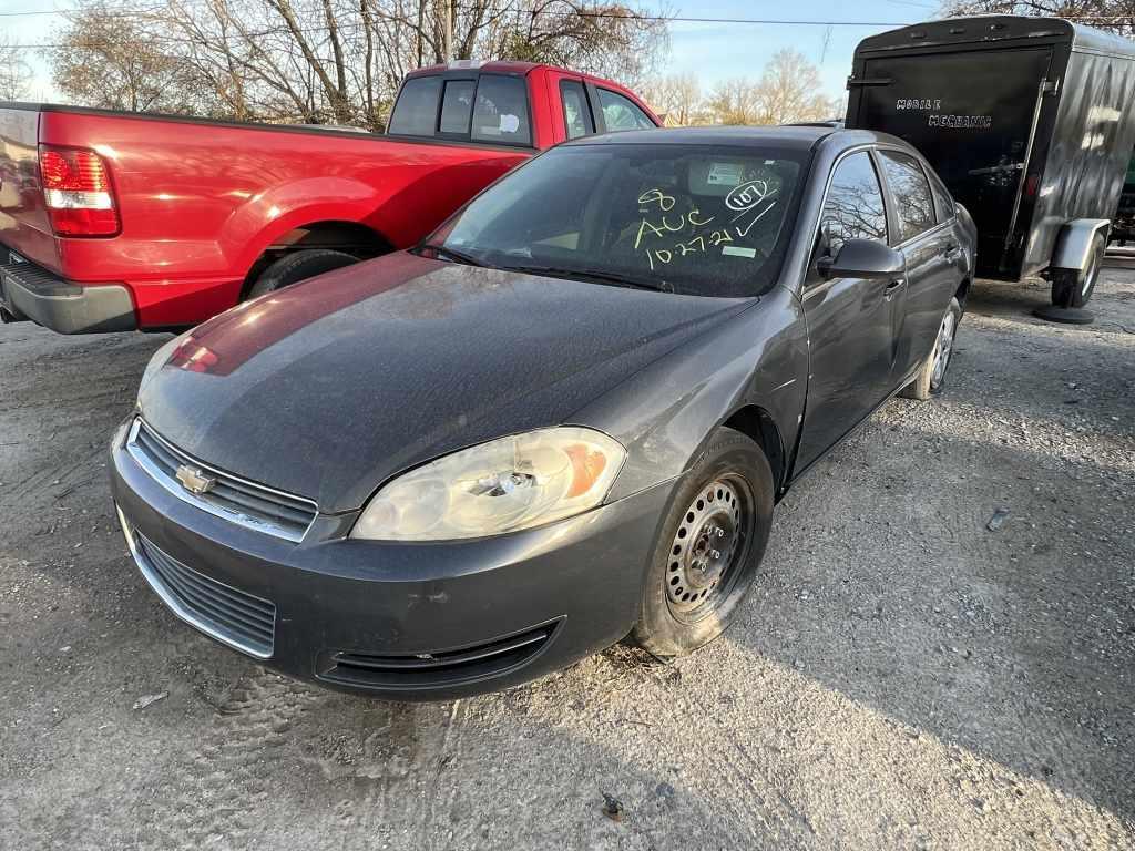 2008 Chevrolet Impala Tow# ?