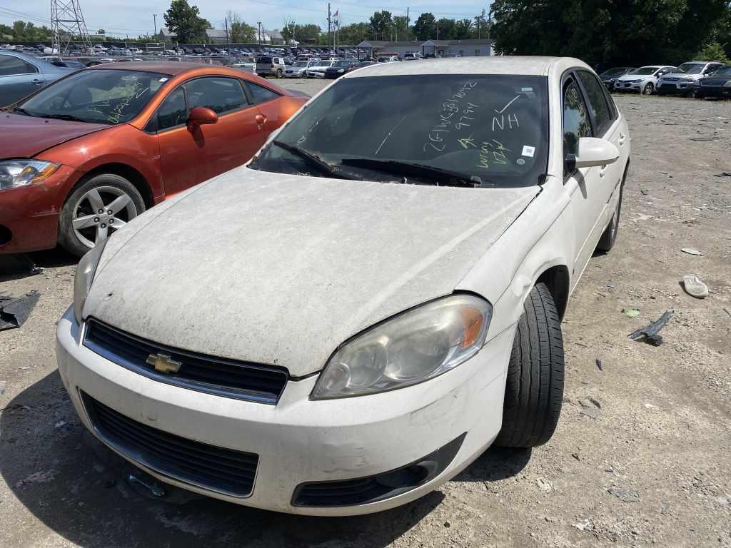 2009 Chevy Impala Tow# 101087