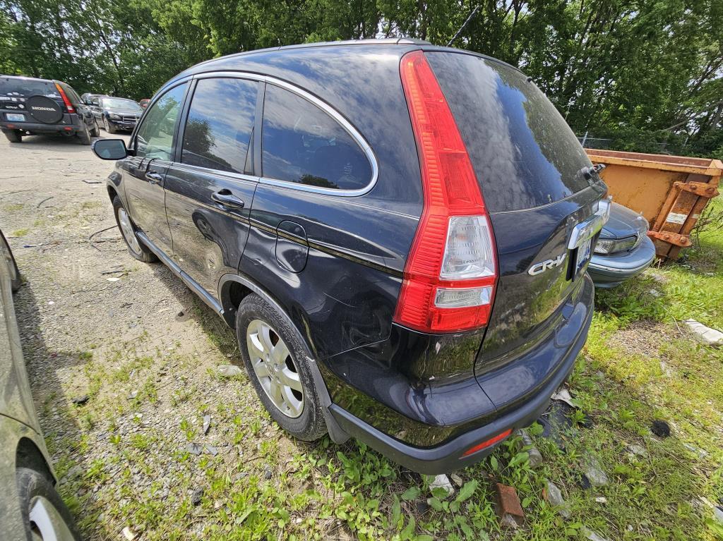 2008 Honda CR-V Tow# 14457