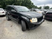 2007 Jeep Grand Cherokee Tow# 20021
