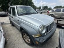 2007 Jeep Liberty Tow# 22061