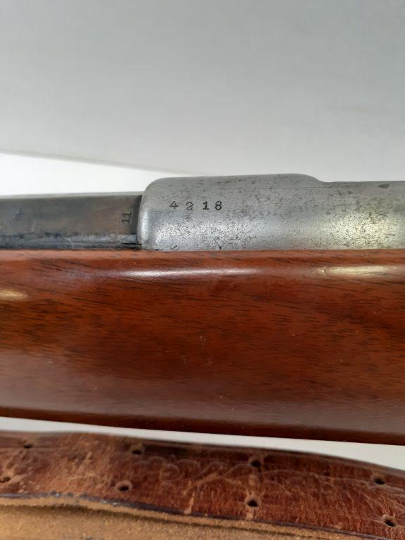 Spandau 71/84 Rifle