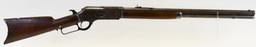 Winchester Model 1876 .45-60 Lever Action Rifle