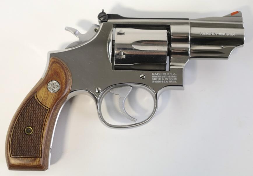 Smith & Wesson Model 66-2 .357 Magnum Revolver