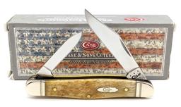 2015 Case XX Antique Bone Half Whittler 6208