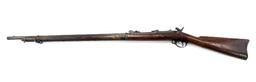 Springfield US Model 1878 Trapdoor Rifle