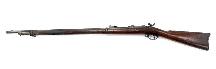 Springfield US Model 1878 Trapdoor Rifle
