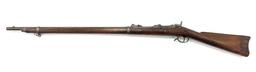 Springfield US Model 1873 .45-70 Trapdoor Rifle
