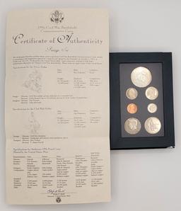 1995 & 1997 U.S. Mint Prestige Proof Sets