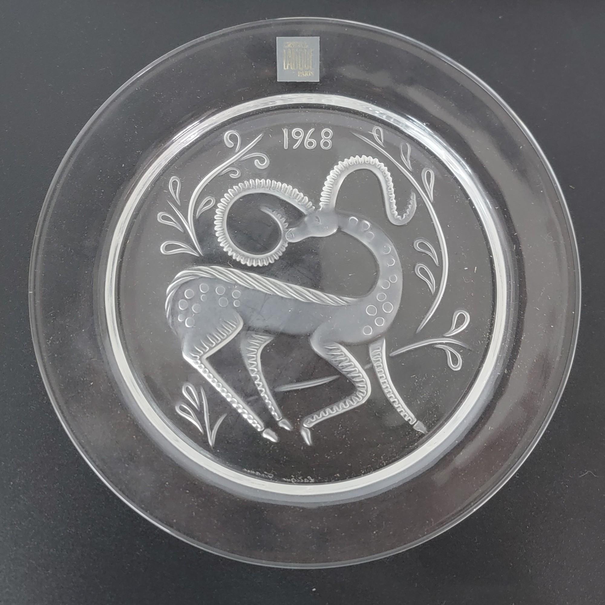 1968 & 1969 Lalique Crystal Annual Plates NIB