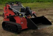 2025 AGT Mini Skid Steer Loader w/ 31.5"W Bucket