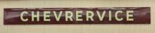 15ft Vintage SSP Chevrolet Service 2-Piece Adv Sign