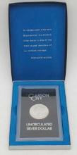 1883-CC Morgan Silver Dollar - GSA Box