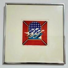 Ken Kusaka Signed Pop Art Japanese Woodblock Print