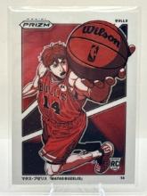 2024-25 Panini Prizm Matas Buzelis Manga Rookie SSP Case Hit Rare Short Print