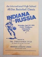 Larry Bird 1974 Indiana vs RUSSIA  All Star High School Basketball Game Program