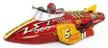 Marx Tin Windup Flash Gordon Rocket Fighter Ship