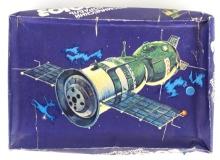 Vintage 1/30 Scale Russian Ogonek Soyuz Spacecraft Model Kit
