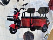 IR 3-Wheeled Electric Cart