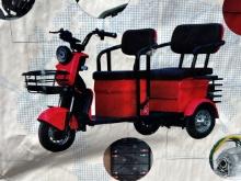 IR 3-Wheeled Electric Cart