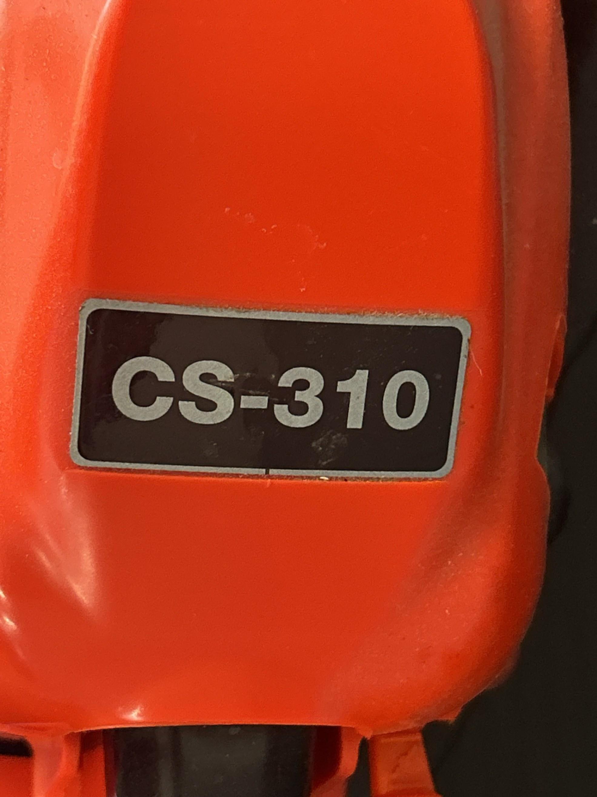 ECHO 14" 30.5cc Gas 2-Stroke Chainsaw
