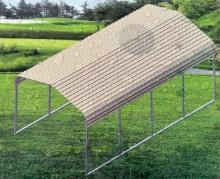 12' x 20' Steel Carport