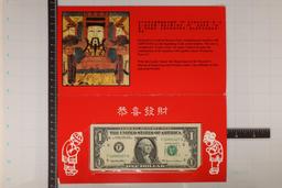 168 LUCKY MONEY NOTE. FEATURES A 1999 US $1