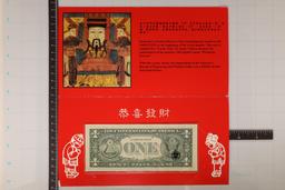 168 LUCKY MONEY NOTE. FEATURES A 1999 US $1