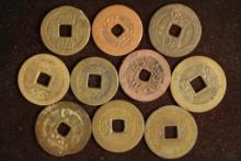 10 ASIAN / CHINESE CASH COINS