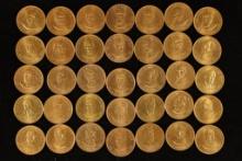 35 PRESIDENTIAL UNC 1" TOKENS.  EACH HAS A