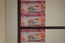 3 BANK OF SRI LANKA 20 RUPEE CRISP UNC COLORIZED