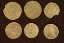 6 SILVER DIME SIZED OTTOMAN EMPIRE PARA COINS: